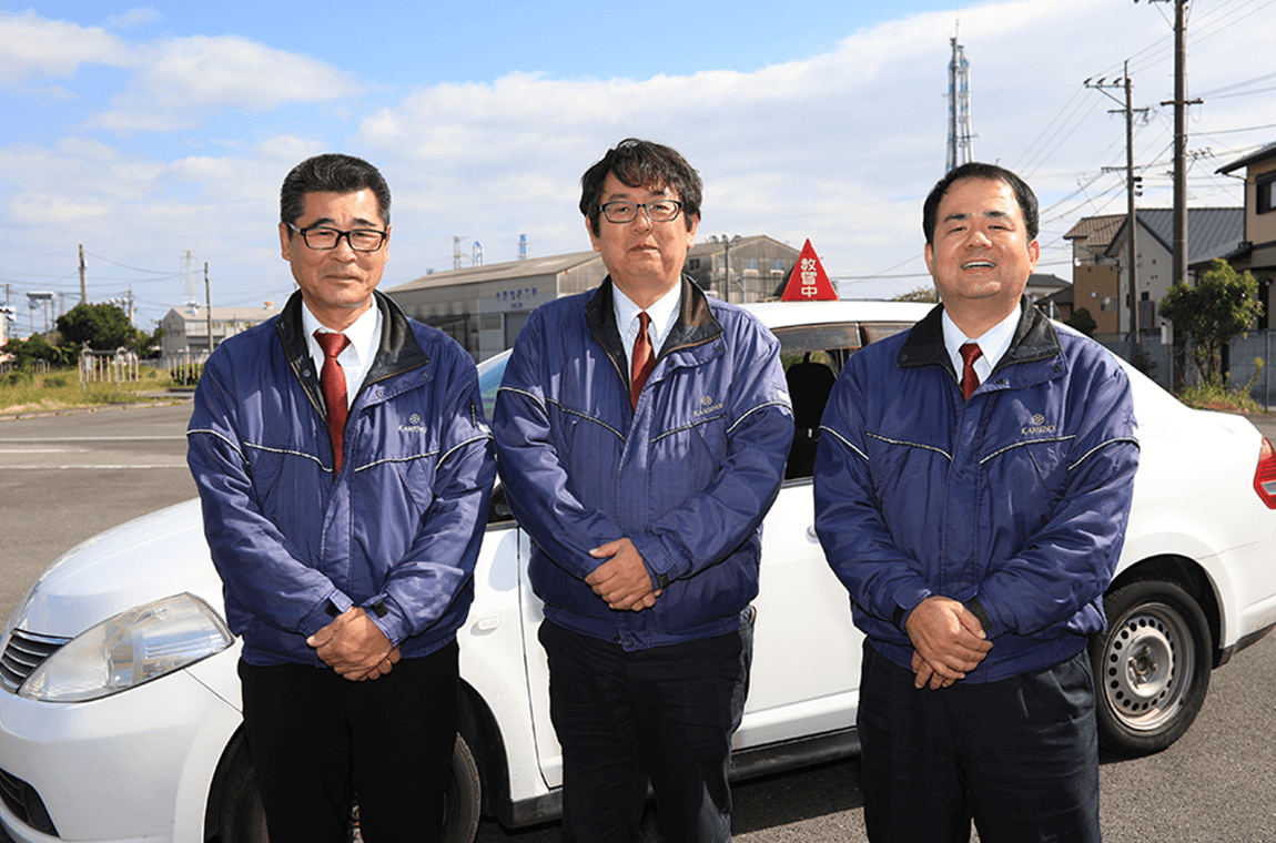 しっかり丁寧に指導!