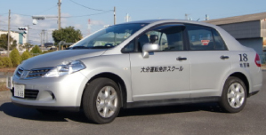 普通一種車(AT・MT)